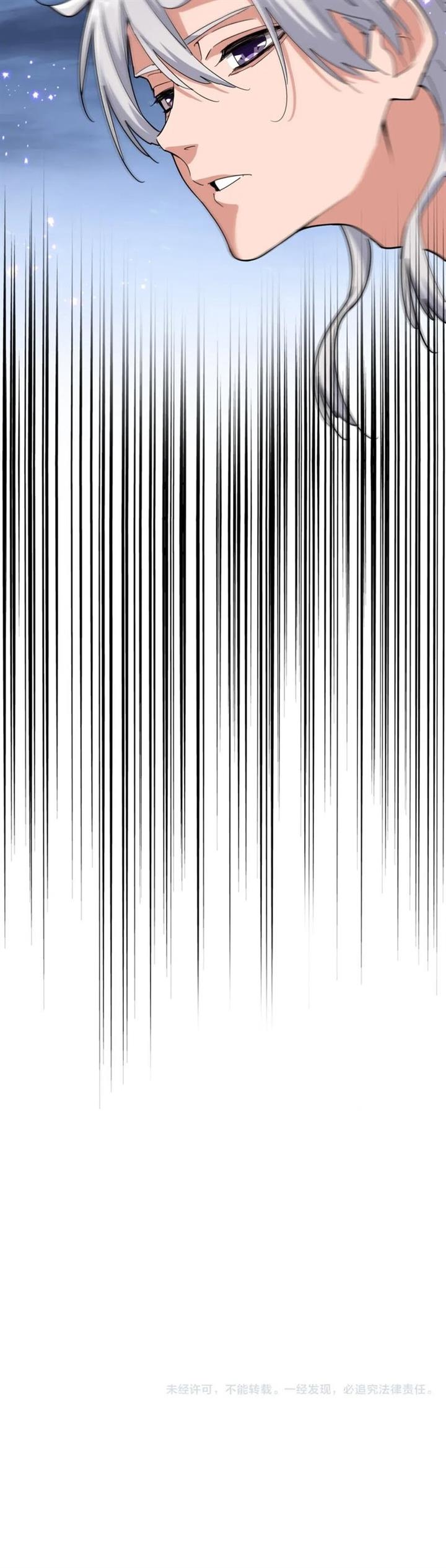 Magic Emperor Chap 438 - Next Chap 439