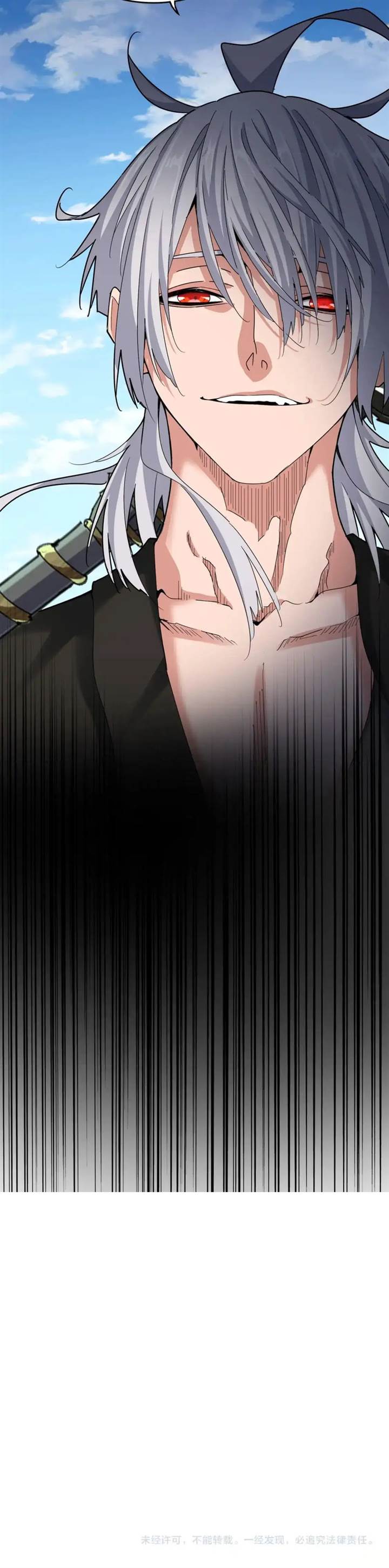 Magic Emperor Chap 505 - Next Chap 506