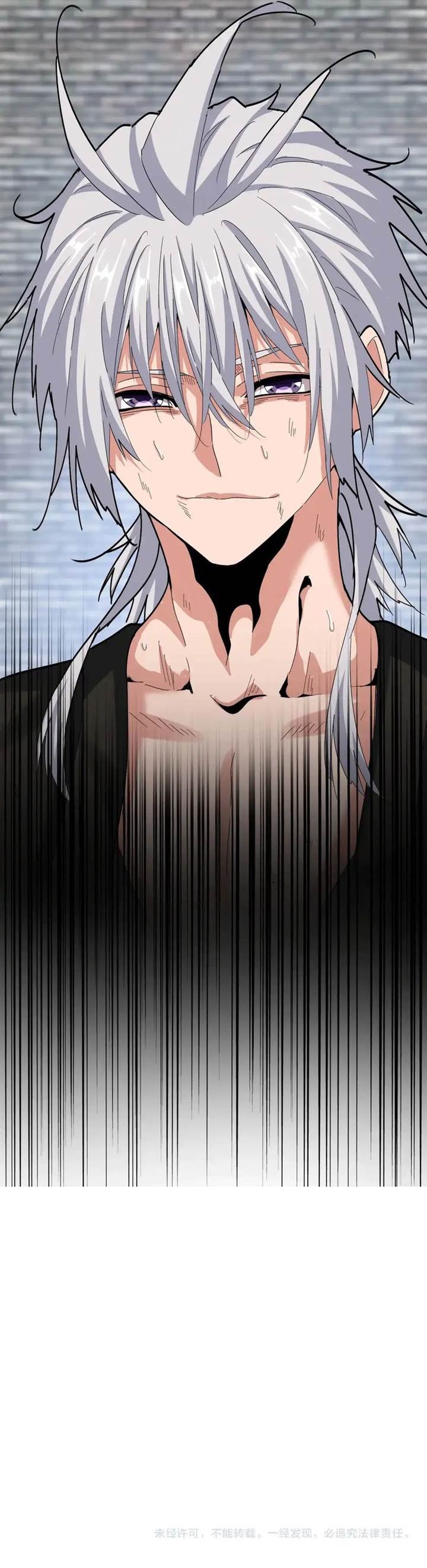 Magic Emperor Chap 515 - Next Chap 516