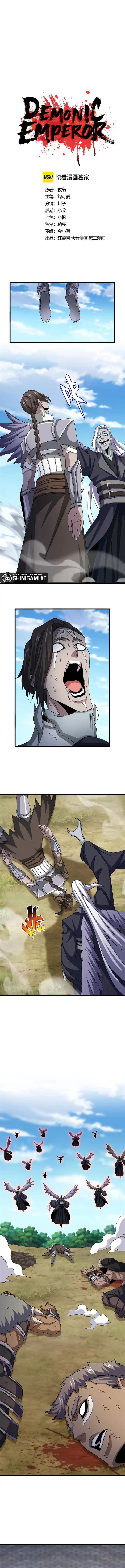 Magic Emperor Chap 527 - Next Chap 528