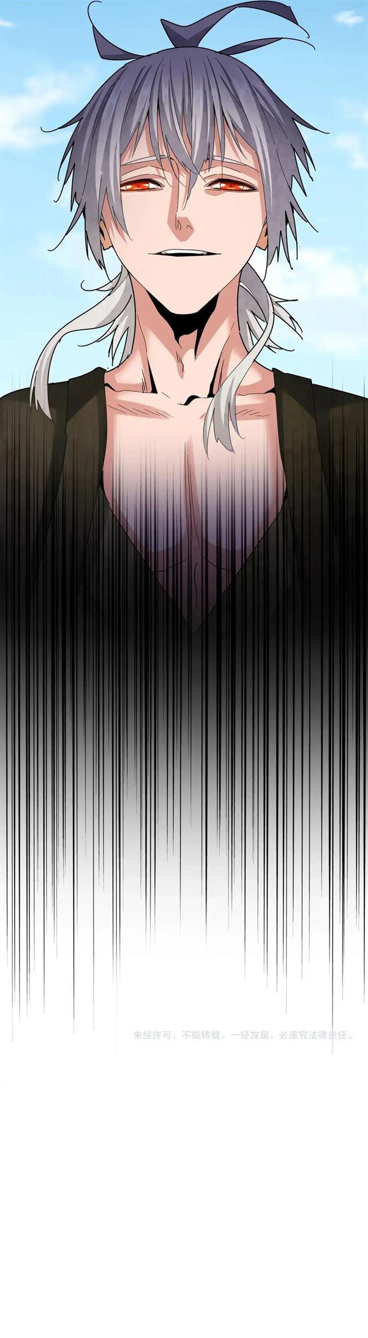 Magic Emperor Chap 527 - Next Chap 528