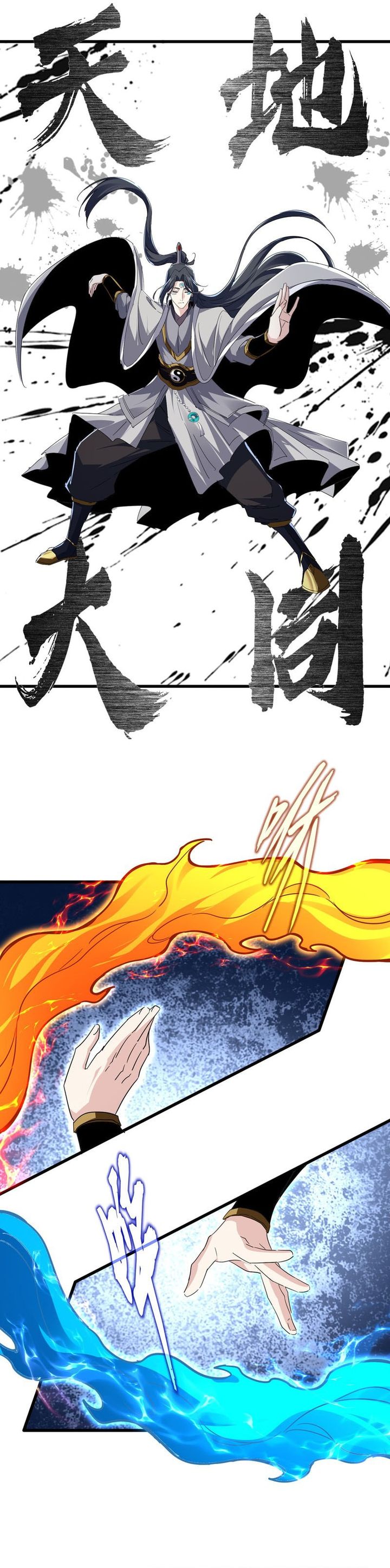 Magic Emperor Chap 709 - Next Chap 710