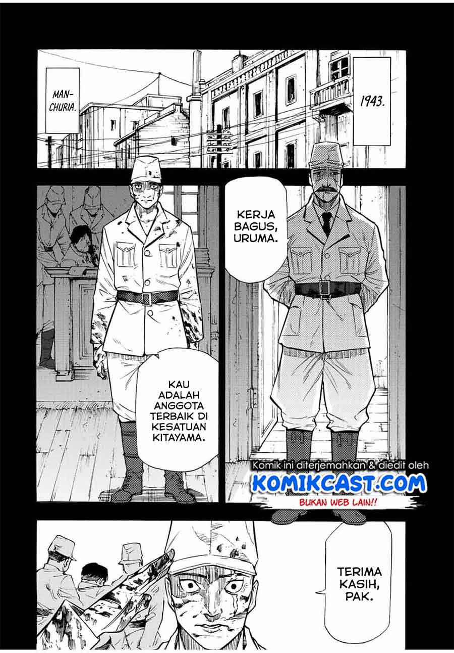 Juujika no Rokunin Chap 80 - Next Chap 81