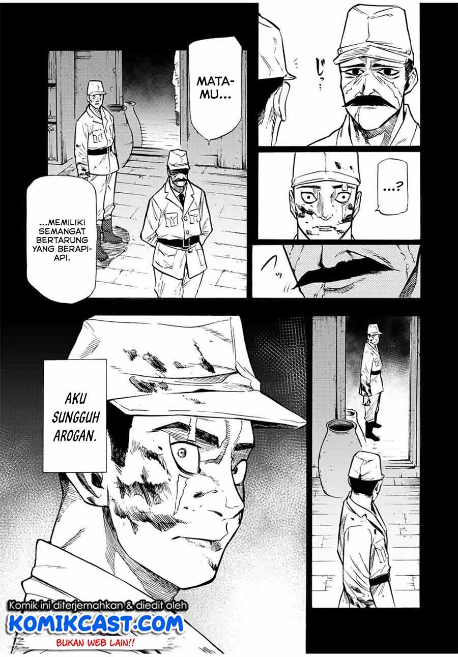 Juujika no Rokunin Chap 80 - Next Chap 81