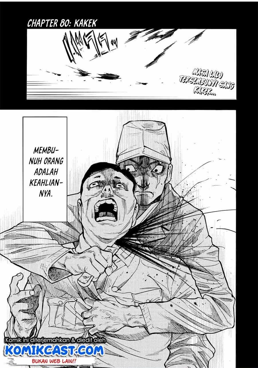 Juujika no Rokunin Chap 80 - Next Chap 81