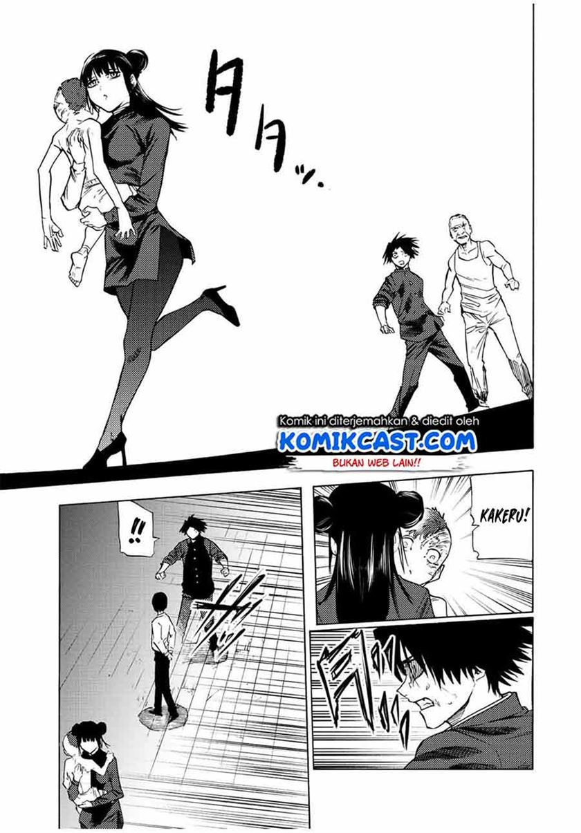 Juujika no Rokunin Chap 81 - Next Chap 82