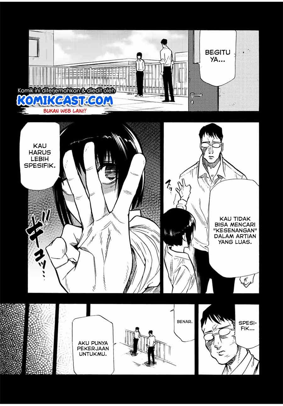 Juujika no Rokunin Chap 82 - Next Chap 83