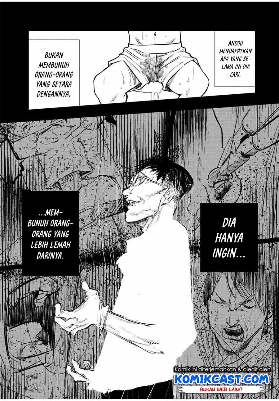 Juujika no Rokunin Chap 82 - Next Chap 83