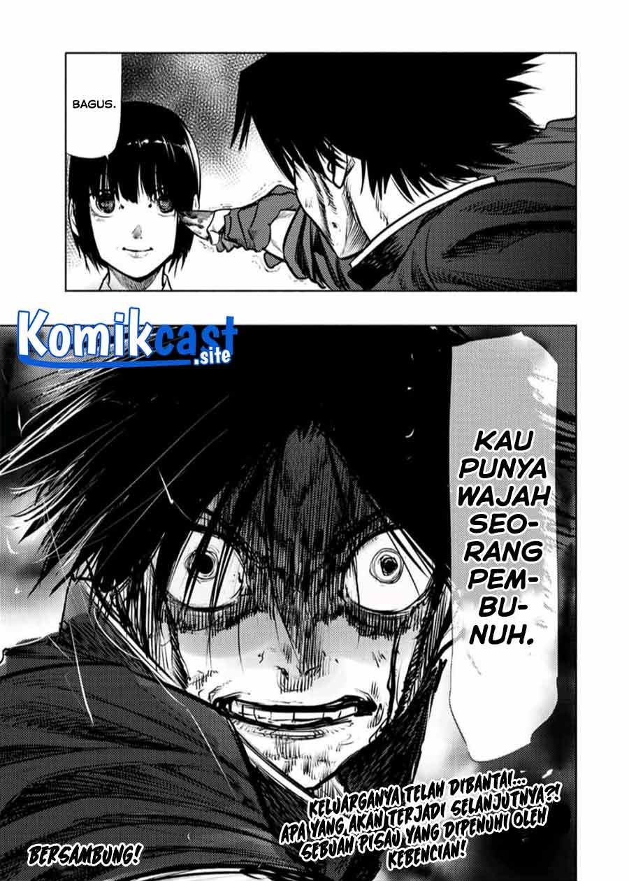 Juujika no Rokunin Chap 84 - Next Chap 85