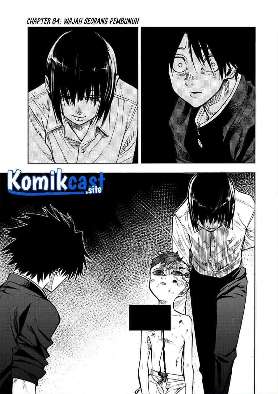 Juujika no Rokunin Chap 84 - Next Chap 85