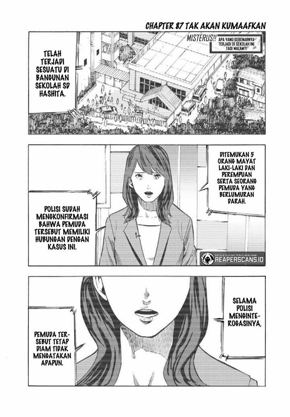 Juujika no Rokunin Chap 87 - Next Chap 88