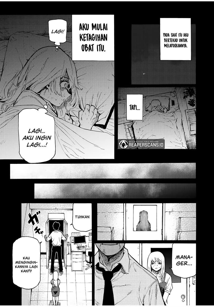 Juujika no Rokunin Chap 90 - Next Chap 91