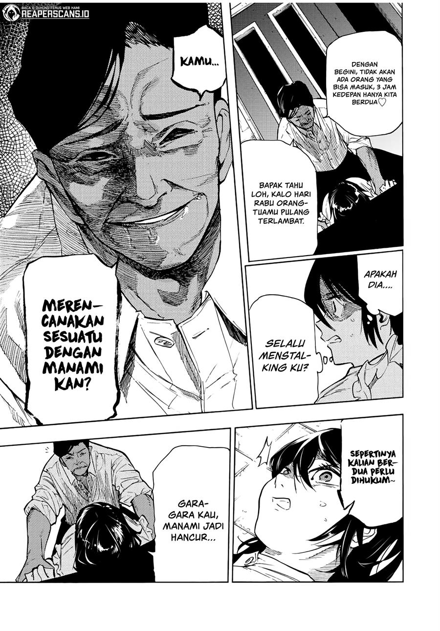 Juujika no Rokunin Chap 92 - Next Chap 93