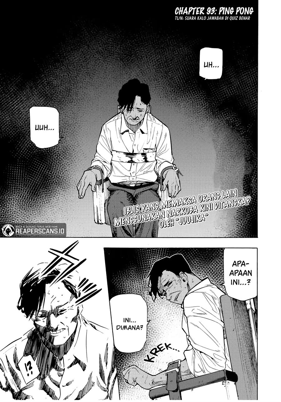 Juujika no Rokunin Chap 93 - Next Chap 94