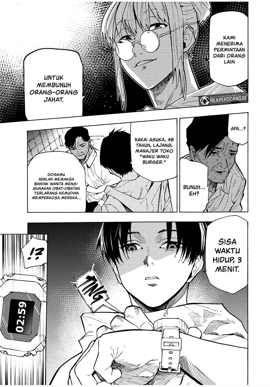 Juujika no Rokunin Chap 93 - Next Chap 94