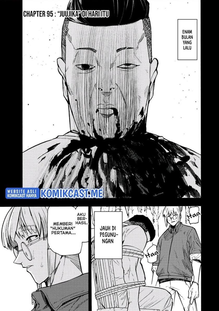 Juujika no Rokunin Chap 95 - Next Chap 96