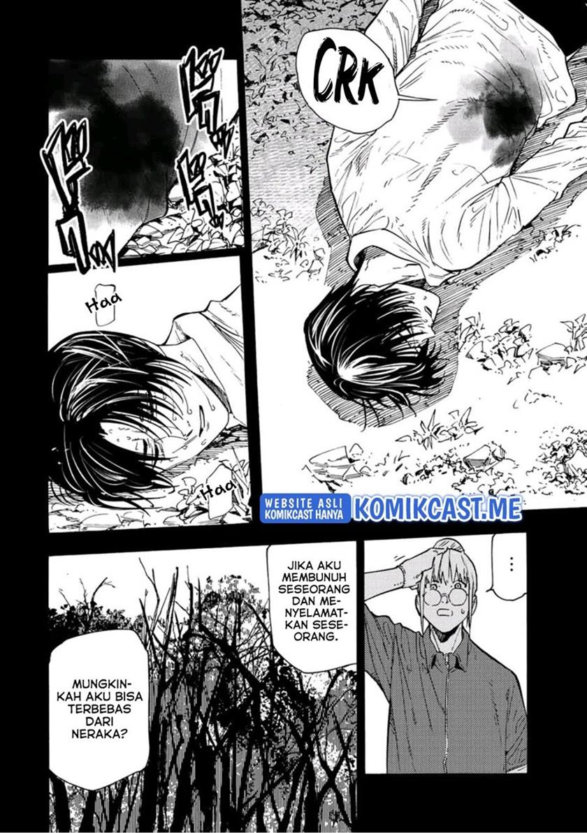 Juujika no Rokunin Chap 95 - Next Chap 96