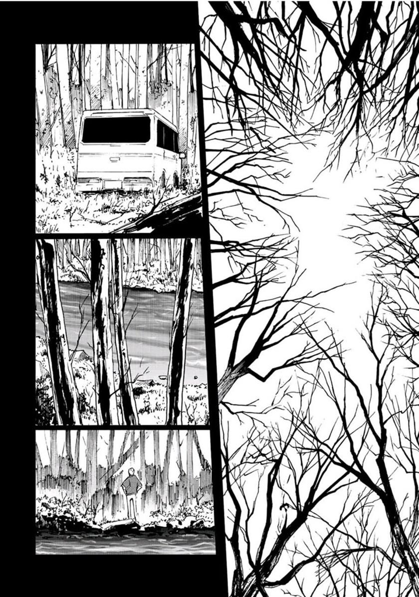 Juujika no Rokunin Chap 95 - Next Chap 96