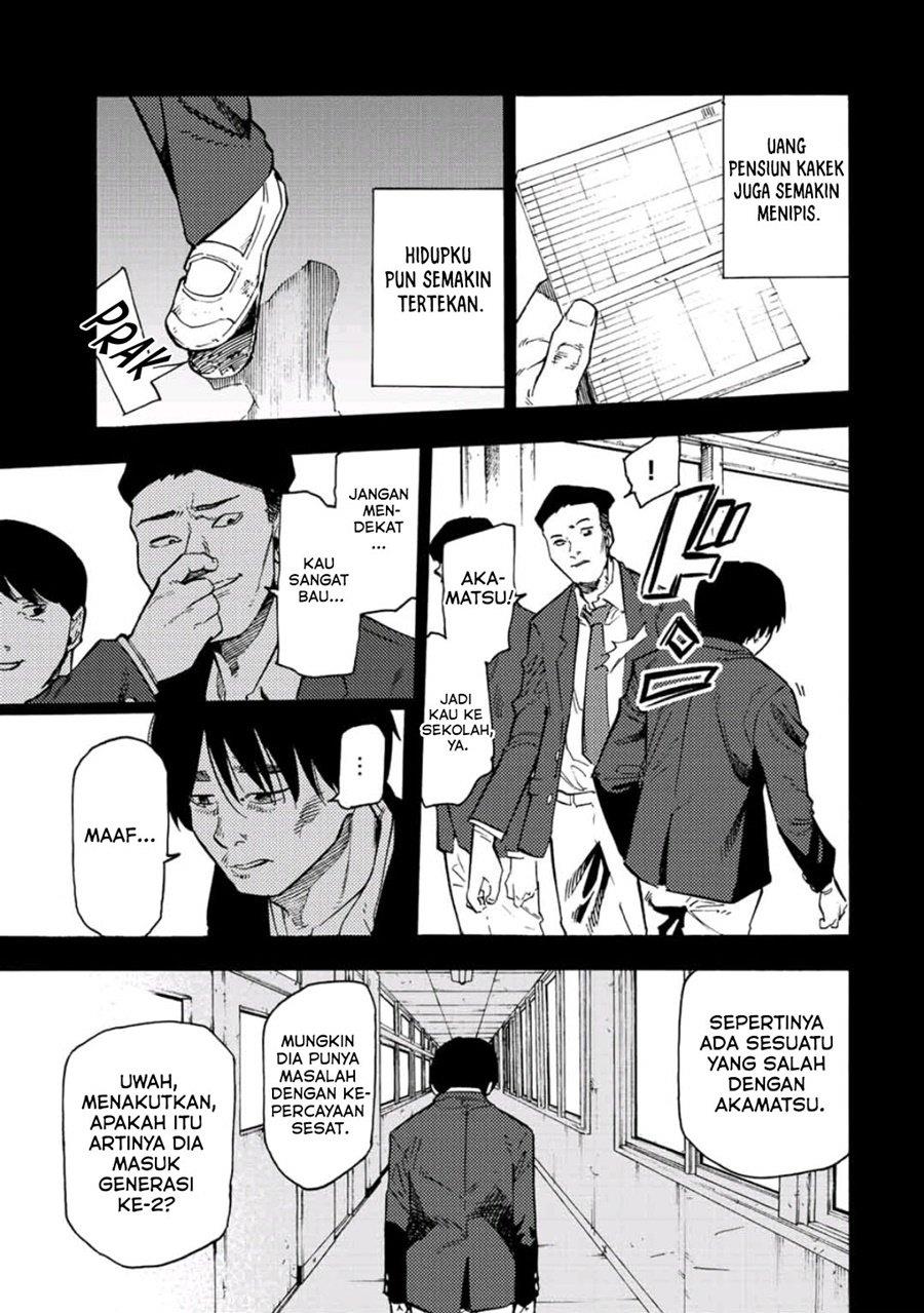 Juujika no Rokunin Chap 96 - Next Chap 97