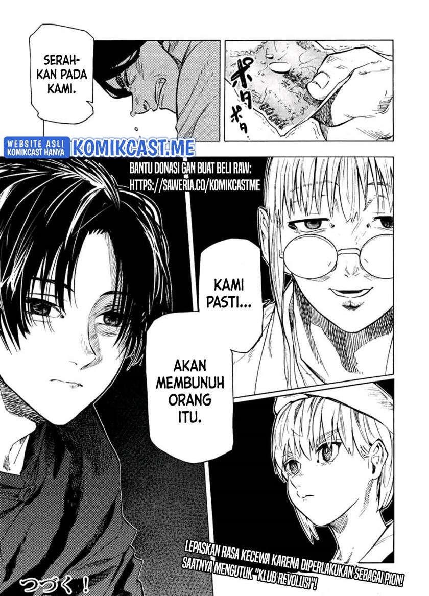 Juujika no Rokunin Chap 97 - Next Chap 98