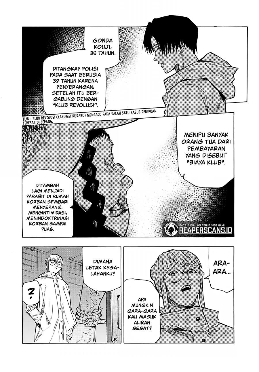 Juujika no Rokunin Chap 99 - Next Chap 100