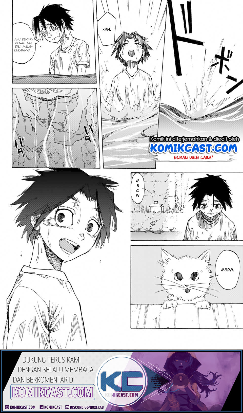 Juujika no Rokunin Chap 1.1 - Next Chap 2.1