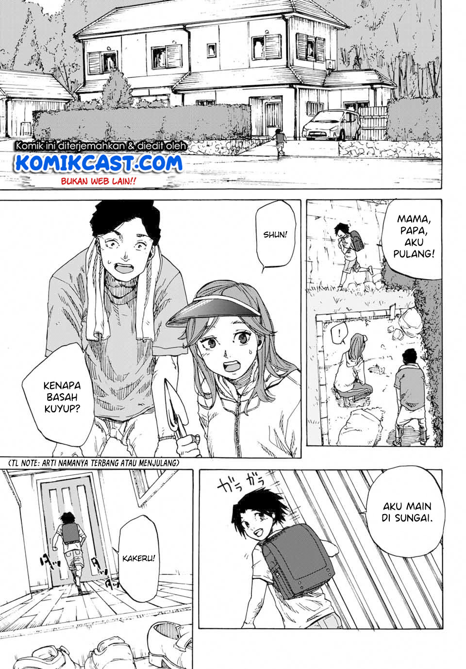 Juujika no Rokunin Chap 1.1 - Next Chap 2.1