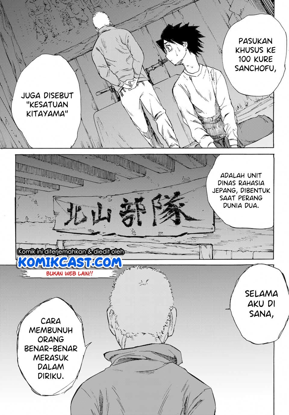 Juujika no Rokunin Chap 1.2 - Next Chap 2.2