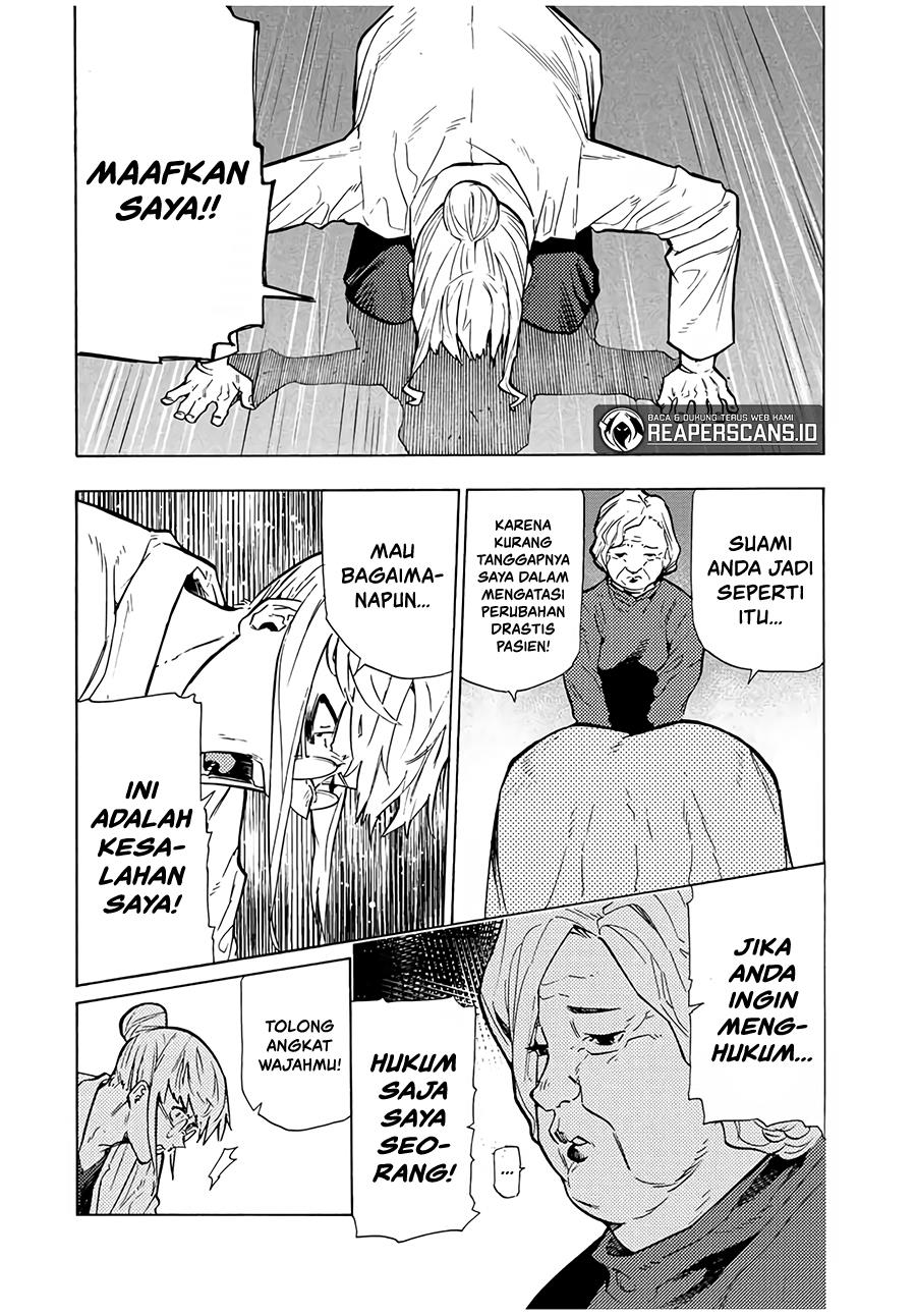 Juujika no Rokunin Chap 107 - Next Chap 108