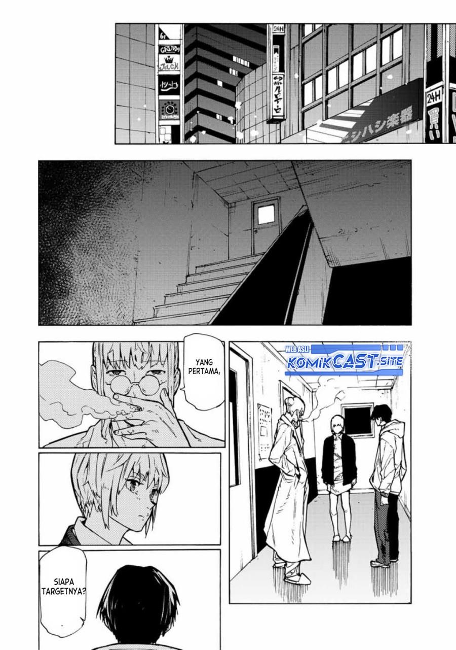 Juujika no Rokunin Chap 105 - Next Chap 106