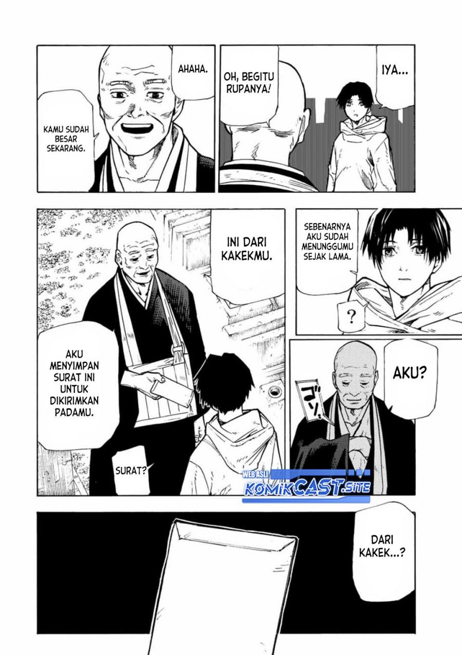 Juujika no Rokunin Chap 105 - Next Chap 106