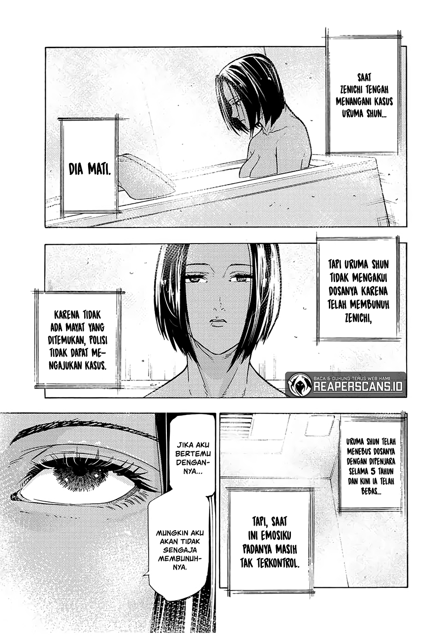 Juujika no Rokunin Chap 106 - Next Chap 107
