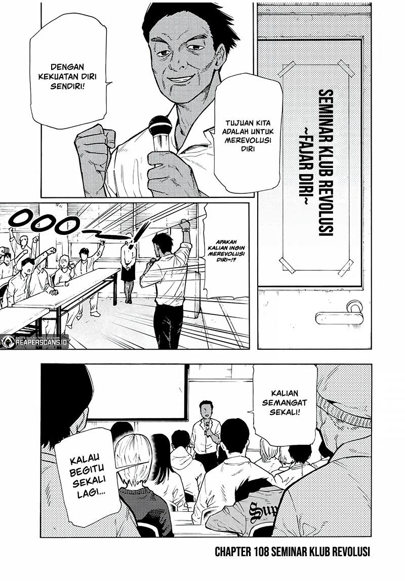 Juujika no Rokunin Chap 108 - Next Chap 109