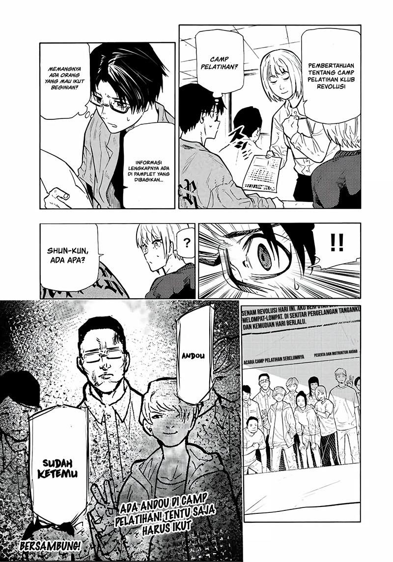 Juujika no Rokunin Chap 108 - Next Chap 109