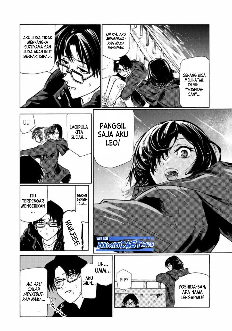 Juujika no Rokunin Chap 109 - Next Chap 110