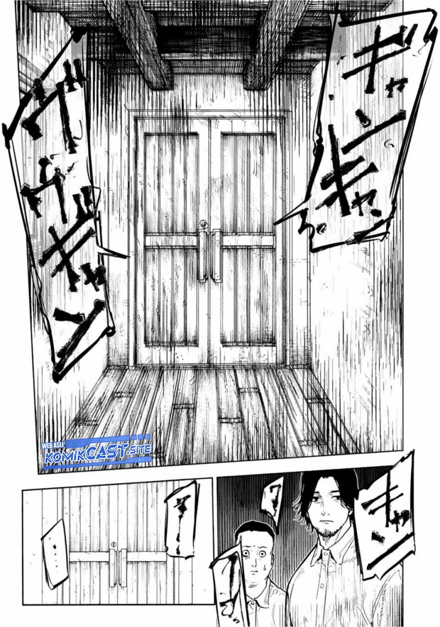 Juujika no Rokunin Chap 109 - Next Chap 110