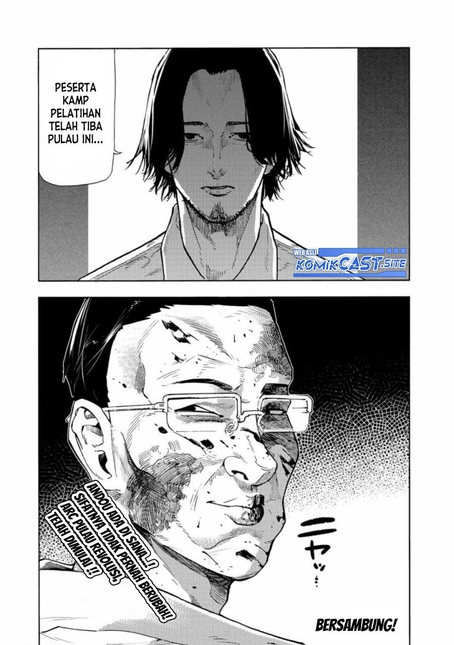 Juujika no Rokunin Chap 109 - Next Chap 110