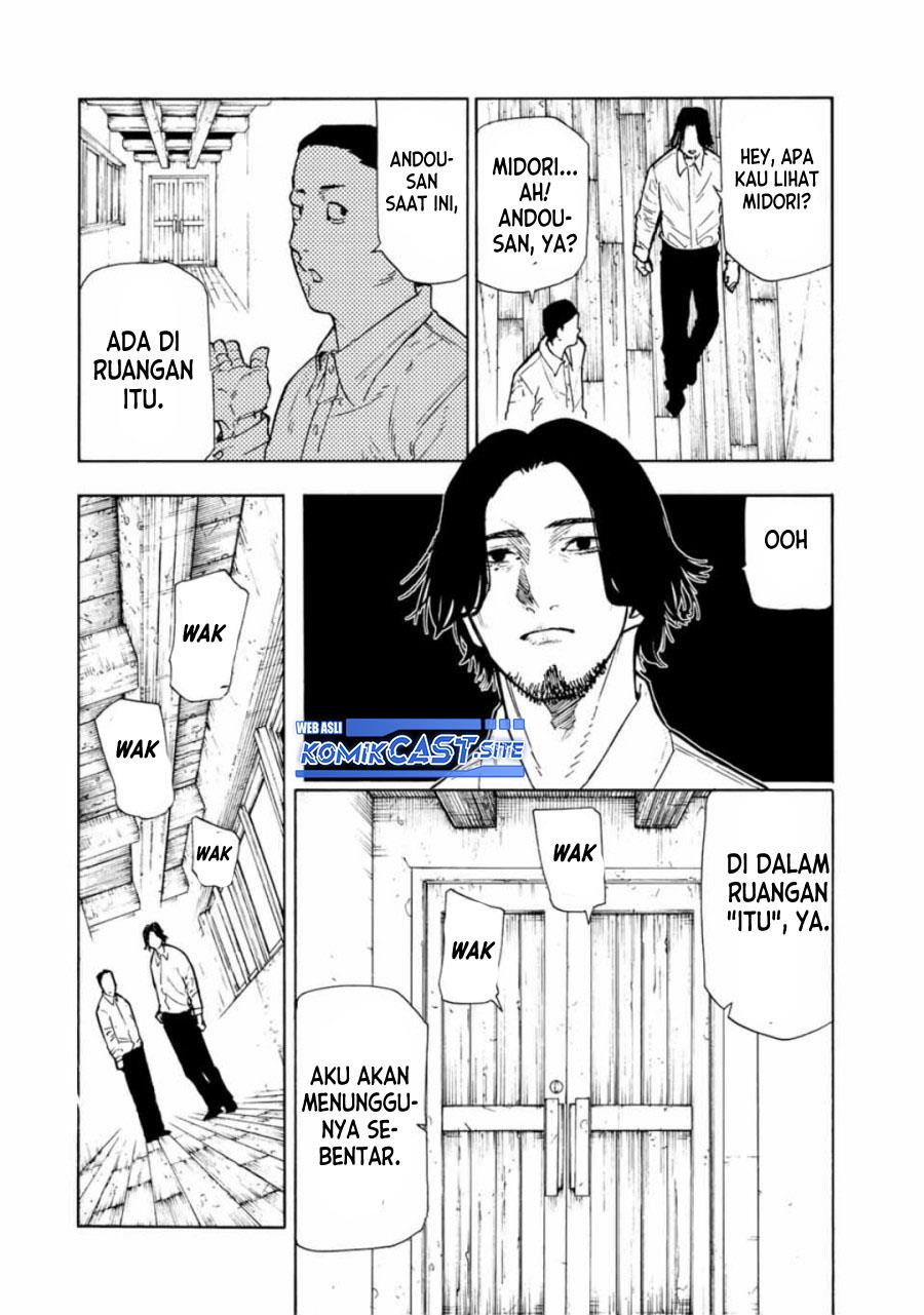 Juujika no Rokunin Chap 109 - Next Chap 110