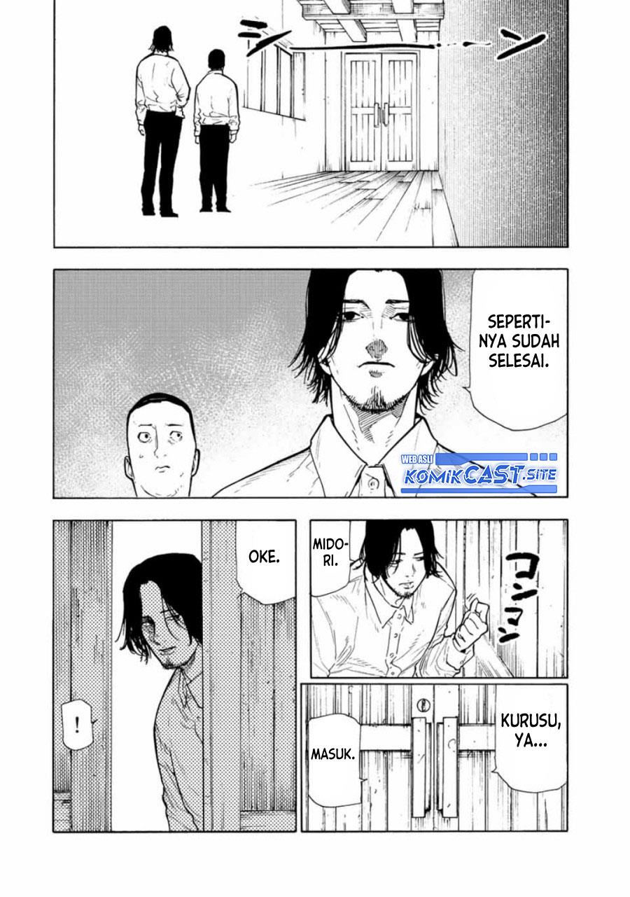 Juujika no Rokunin Chap 109 - Next Chap 110