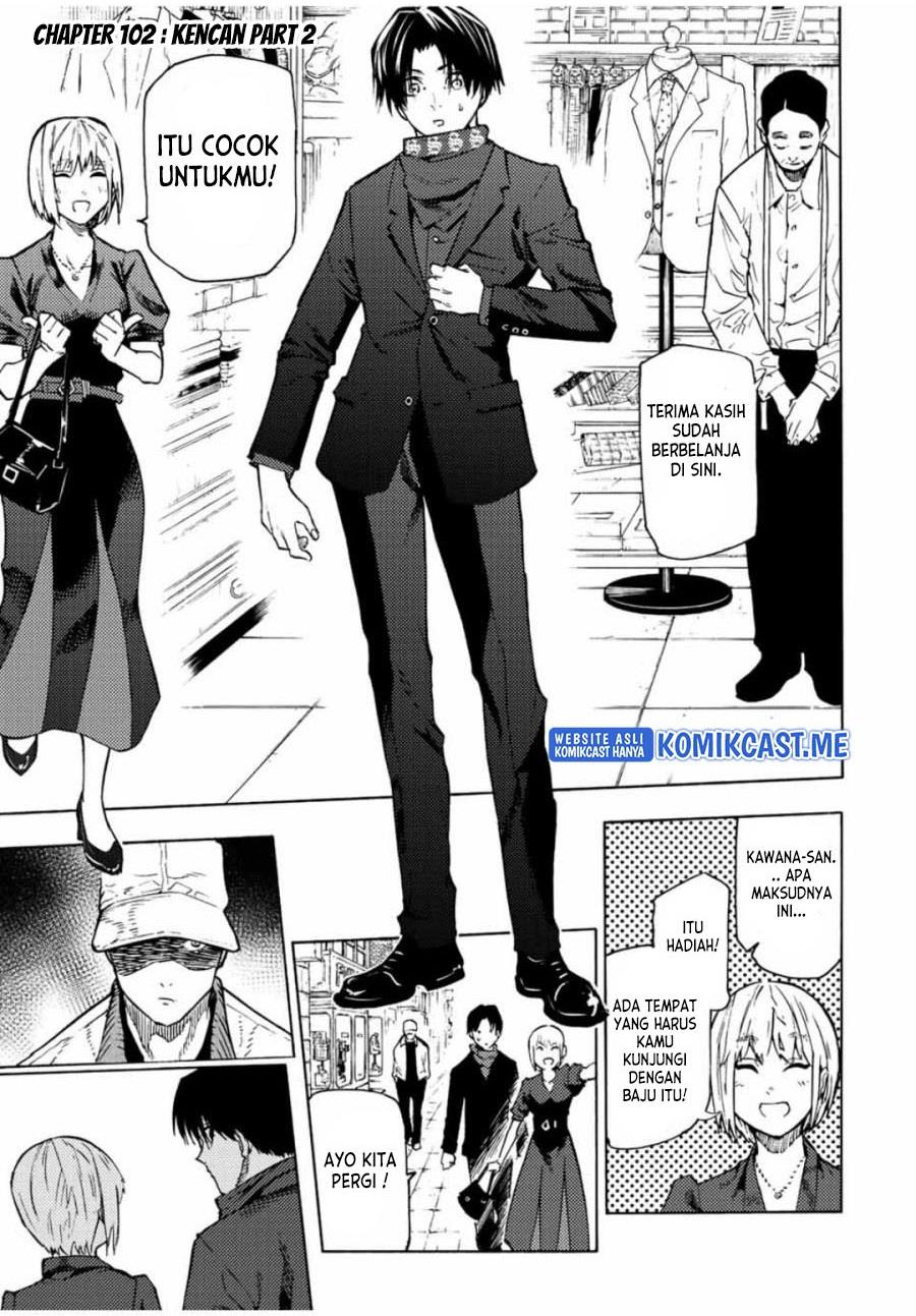Juujika no Rokunin Chap 102 - Next Chap 103