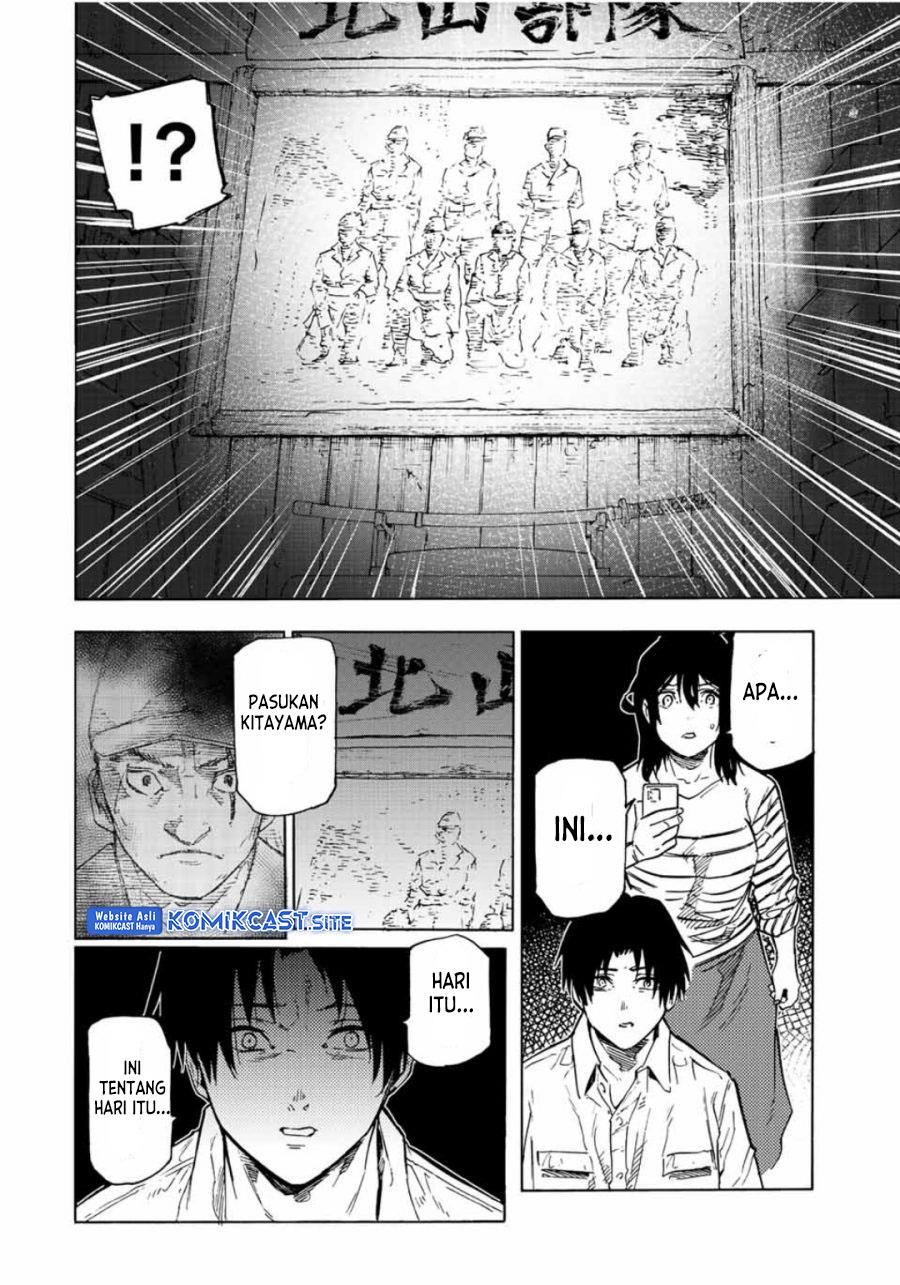 Juujika no Rokunin Chap 103 - Next Chap 104