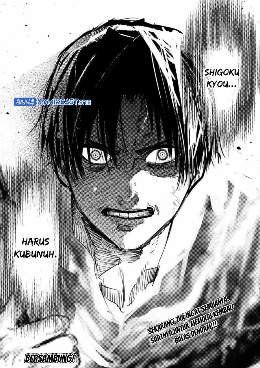 Juujika no Rokunin Chap 103 - Next Chap 104