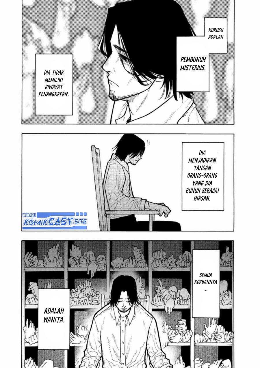 Juujika no Rokunin Chap 115 - Next Chap 116