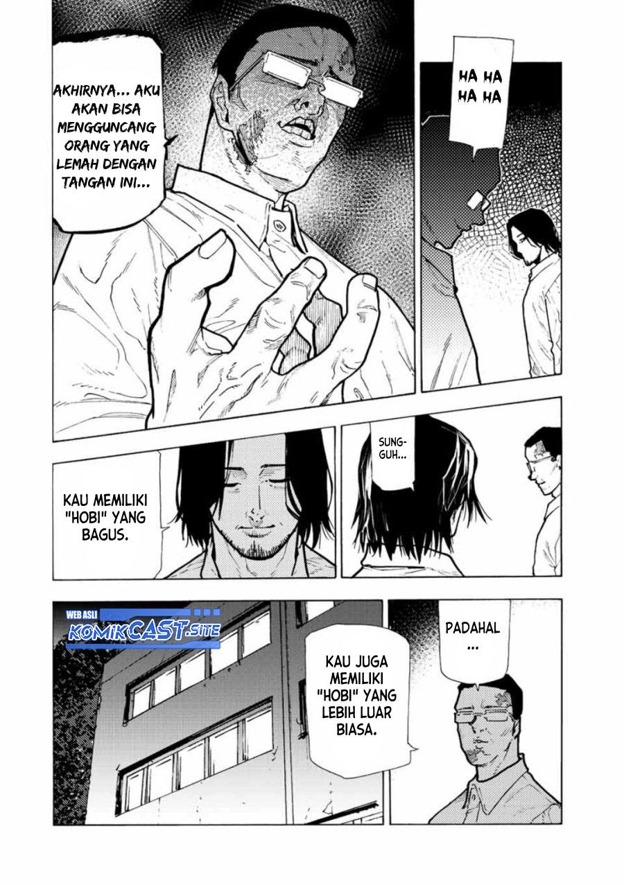 Juujika no Rokunin Chap 115 - Next Chap 116