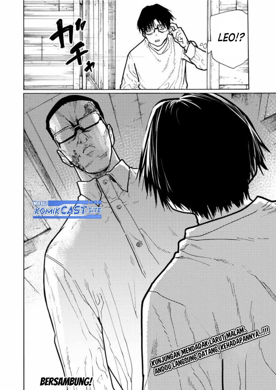 Juujika no Rokunin Chap 115 - Next Chap 116