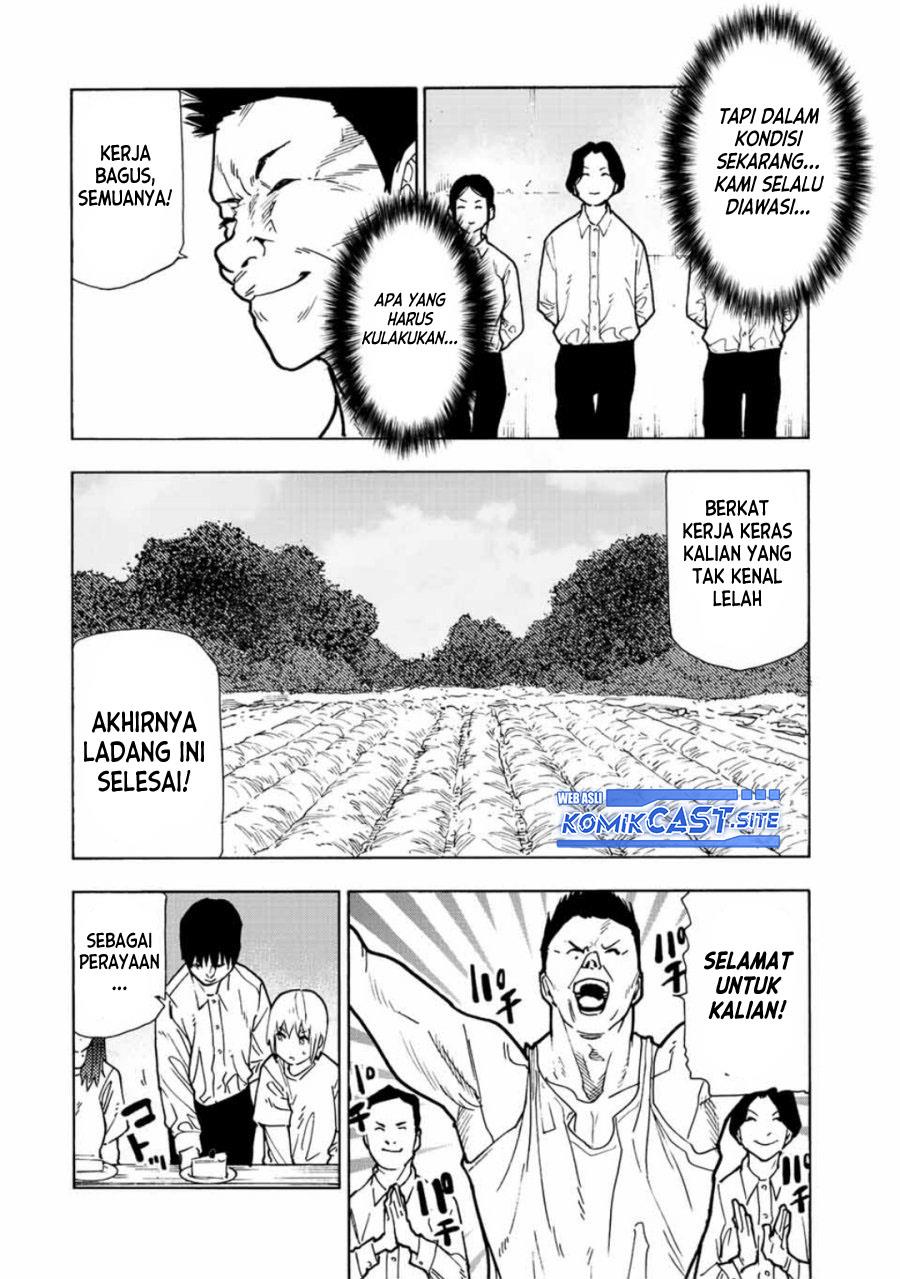 Juujika no Rokunin Chap 118 - Next Chap 119