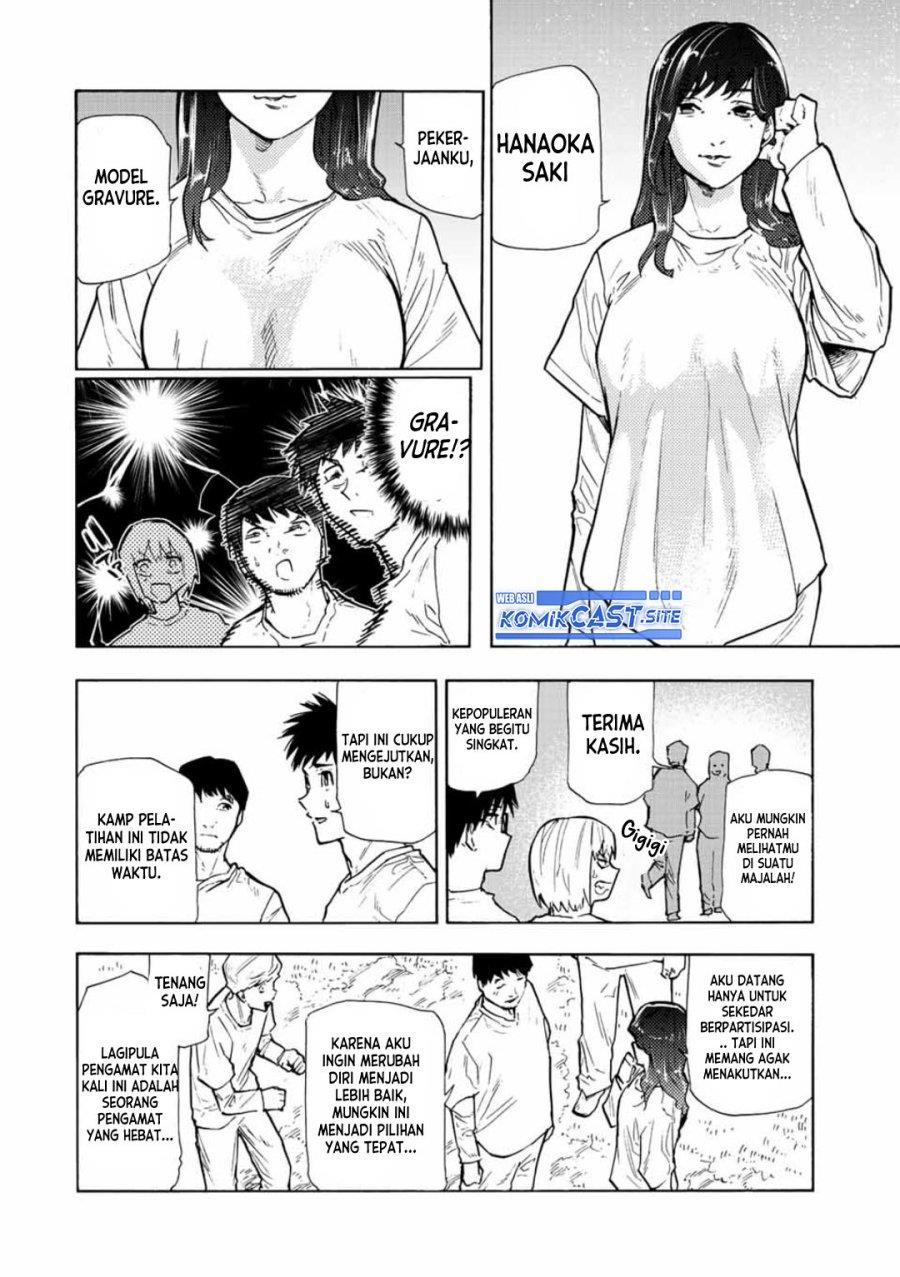 Juujika no Rokunin Chap 111 - Next Chap 112