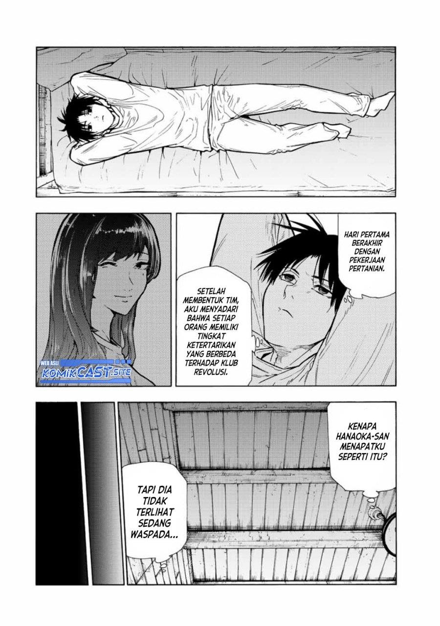 Juujika no Rokunin Chap 111 - Next Chap 112