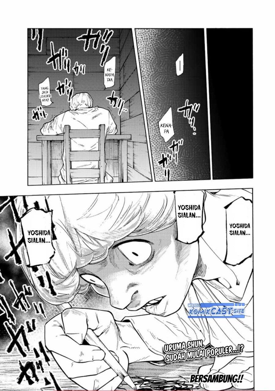 Juujika no Rokunin Chap 111 - Next Chap 112