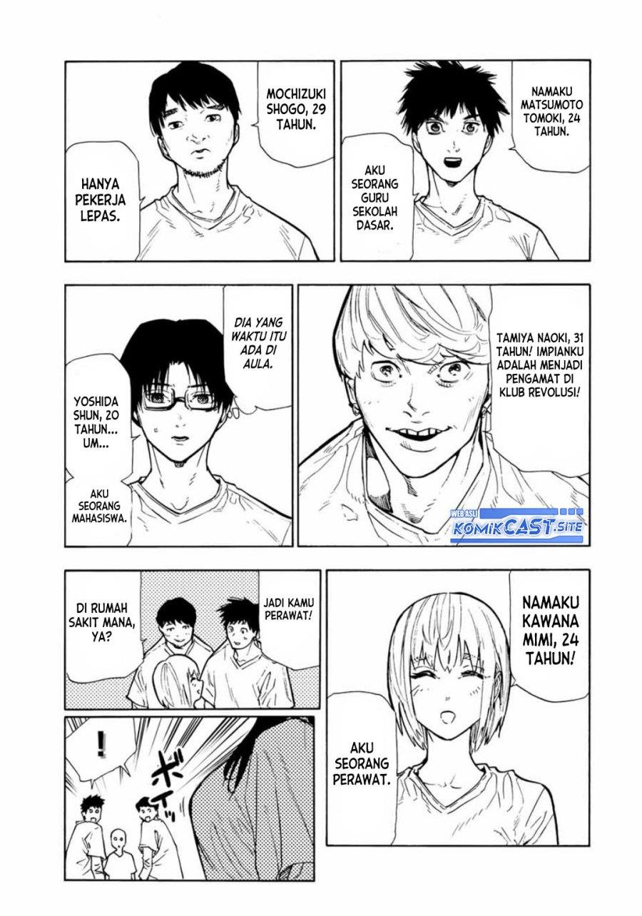 Juujika no Rokunin Chap 111 - Next Chap 112